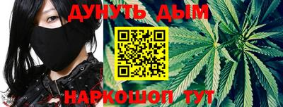 молекула духа Бузулук