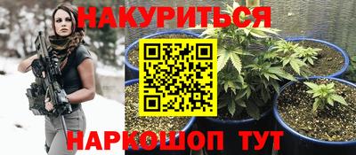 молекула духа Бузулук