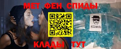 MESCALINE Бугуруслан