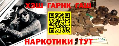 MESCALINE Бугуруслан