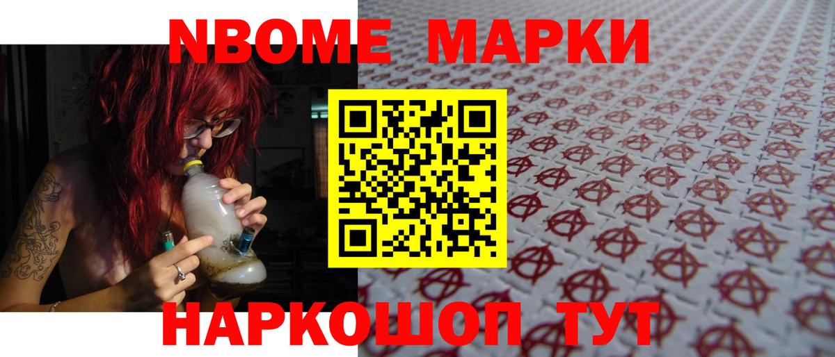 LSD-25 экстази кислота  Вход с VPN  Тавда  ЛСД экстази  Лсд 25 экстази ecstasy 